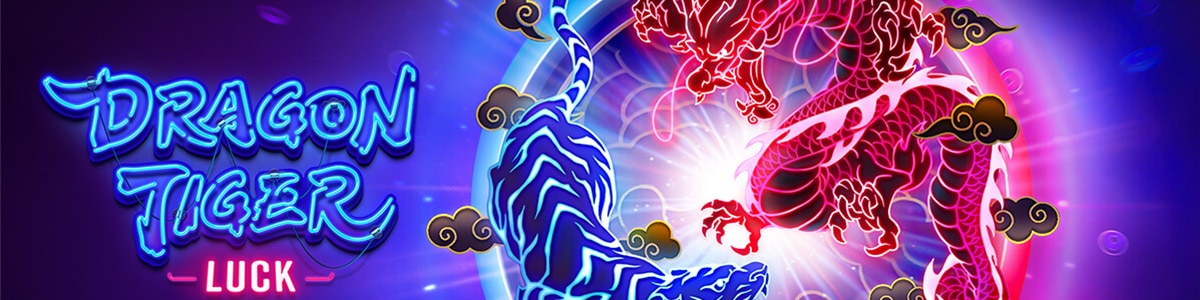 รีวิวเกม DRAGON TIGER LUCK