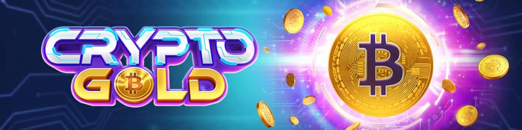 รีวิวเกม CRYPTO GOLD