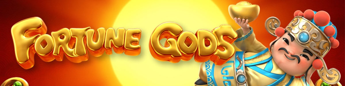 รีวิวเกม FORTUNE GODS