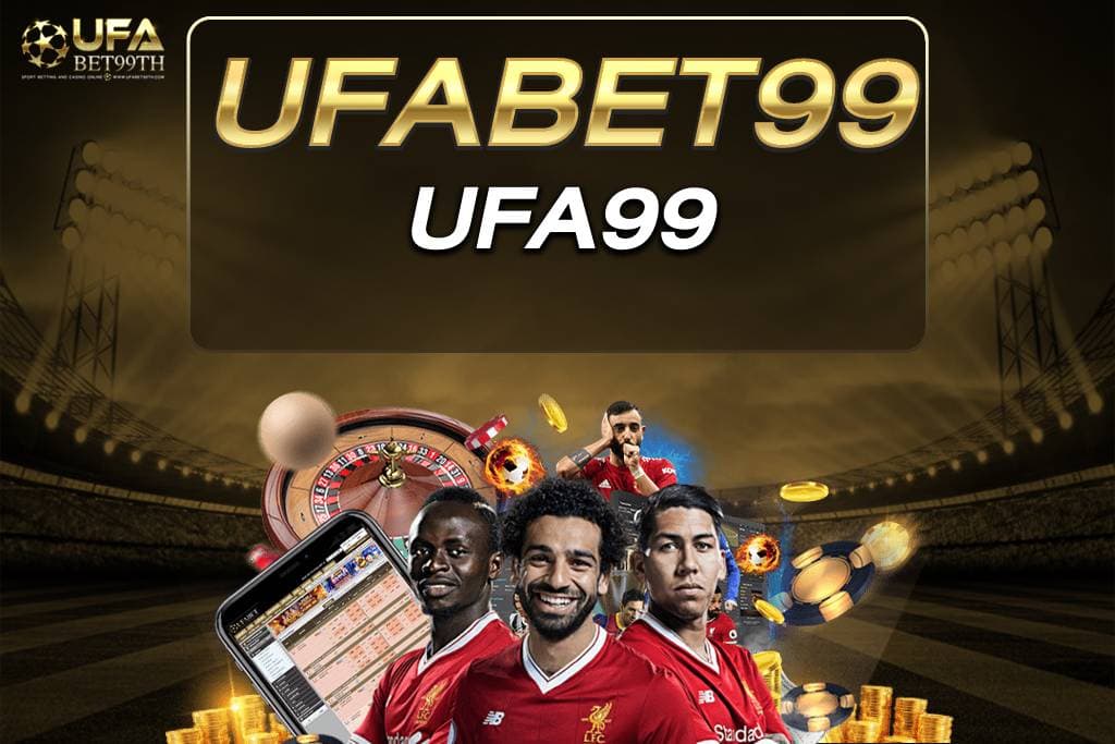 UFA99